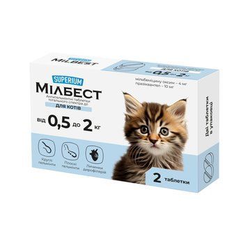 SUPERIUM Milbest anthelmintic tablets for cats and kittens weighing 0.5&ndash;2 kg &ndash; light blue packaging with kitten, 2 tablets