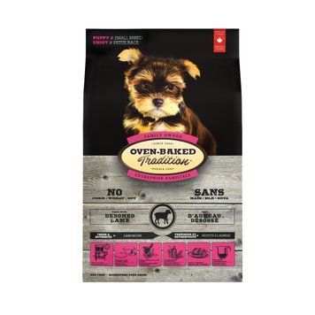 Сухий корм для цуценят Oven-Baked Tradition Puppy Small Breed Lamb &mdash; вигляд упаковки спереду