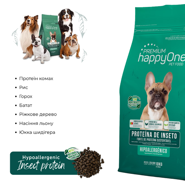 Сухой корм для собак happyOne Premium Insects с протеином насекомых 4 kg 5600758049600 фото