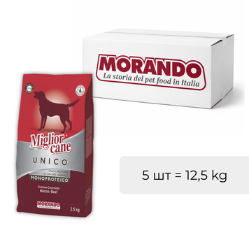 Сухой корм для собак Morando Migliorcane UNICO говядина 12,5 kg (5 шт*2,5 kg) 02479-5 фото