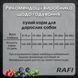 Сухой корм для собак Dolina Noteci RAFI с кроликом 10 kg 25101106 фото 3