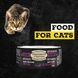 Oven-Baked Tradition Cat Duck 156 g - 2