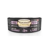 Oven-Baked Tradition Cat Rabbit 156 g - 1