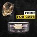 Oven-Baked Tradition Cat Rabbit 156 g - 3