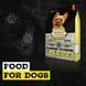 Сухий корм для дорослих собак малих порід Oven-Baked Tradition Adult Small Breed з куркою &mdash; упаковка під кутом на темному фоні