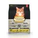 Oven-Baked Cat Chicken 1,13 kg - 1