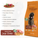 Сухой корм для собак крупных пород happyOne Premium Large Breeds с мясом птицы 12 kg 5600758049617 фото 2