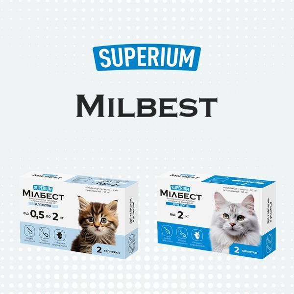 SUPERIUM Milbest anthelmintic tablets for cats &ndash; two weight variants, 0.5&ndash;2 kg and over 2 kg, 2 tablets per pack