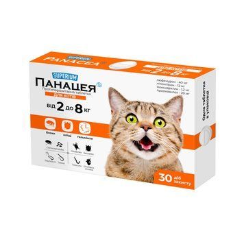 Протипаразитарна таблетка для котів SUPERIUM Панацея (вага тварини від 2 до 8 kg) 9127 фото