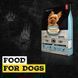 Сухий корм для дорослих собак малих порід Oven-Baked Tradition Adult Small Breed з рибою &mdash; упаковка під кутом на темному фоні