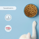 Сухий корм для стерилізованих котів Morando Migliorgatto Sterilized з лососем 800 g 01491 фото 4