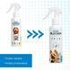 SUPERIUM Blocker antiparasitic spray for cats and dogs &ndash; new name and packaging, trigger spray bottle