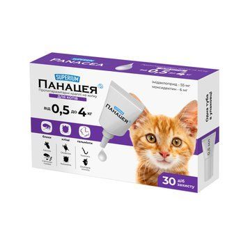 SUPERIUM Panacea antiparasitic spot-on drops for cats weighing 0.5&ndash;4 kg &ndash; purple packaging