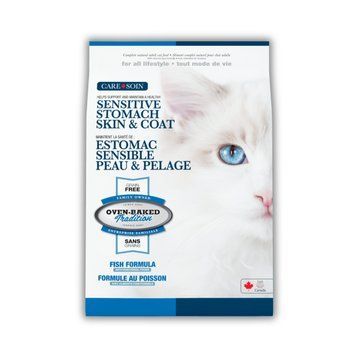 Oven-Baked Skin & Stomach Cat Fish 2,27 kg - 1