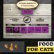 Oven-Baked Cat Duck 1,13 kg - 2