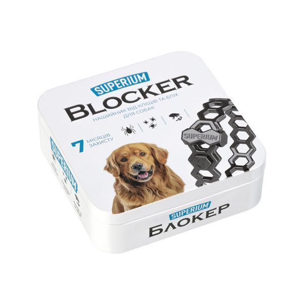Противопаразитарный ошейник для собак SUPERIUM Blocker - 70 см 9109 фото