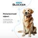 Противопаразитарный ошейник для собак SUPERIUM Blocker - 70 см 9109 фото 6