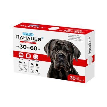 SUPERIUM Panacea antiparasitic tablet package for dogs weighing 30-60 kg