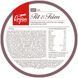 Сухой корм для кошек Orijen Fit and Trim с цыплёнком, индейкой и рыбой 5,4 kg o28454 фото 3