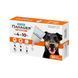 SUPERIUM Panacea antiparasitic spot-on drops for dogs weighing 4&ndash;10 kg &ndash; orange packaging