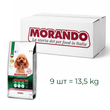 Сухой корм для собак мелких пород Morando Tradizioni Mini со свининой и овощами 13,5 kg (9 шт*1,5 kg) 02756-9 фото