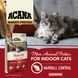 Сухий корм для котів ACANA Highest Protein Indoor Cat з куркою, лососем та фореллю 1,8 kg - 3