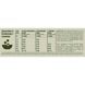 Сухой корм для кошек Orijen Tundra с уткой, олениной и рыбой 340 g o28334 фото 4