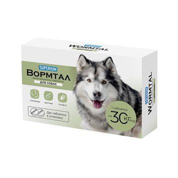 SUPERIUM Wormtal anthelmintic tablets for dogs up to 30 kg