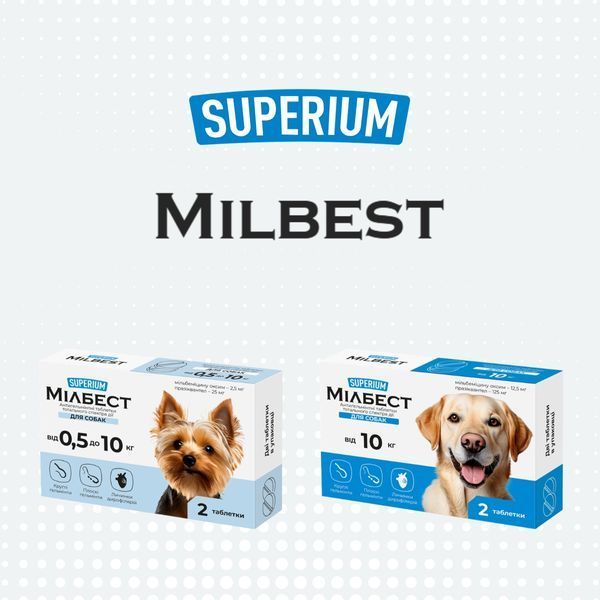 SUPERIUM Milbest anthelmintic tablets for dogs &ndash; two weight variants, 0.5&ndash;10 kg and over 10 kg, 2 tablets per pack
