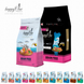 Сухой корм для стерилизованных кошек happyOne Mediterraneum Sterilized со свежей сардиной 7 kg 5600760440631 фото 3
