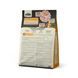 ACANA Wild Prairie Recipe Dog 2 kg &mdash; 2