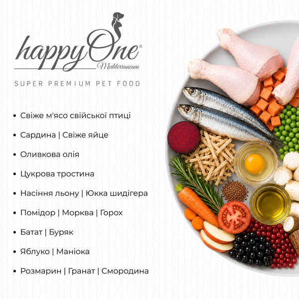 Сухий корм для котів happyOne Mediterraneum Senior зі свійською птицею 3 kg 5600760440648 фото