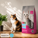 Сухой корм для кошек happyOne с тунцом и курицей 10 kg 5600760440037 фото 2