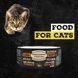 Oven-Baked Tradition Cat Turkey 156 g - 2